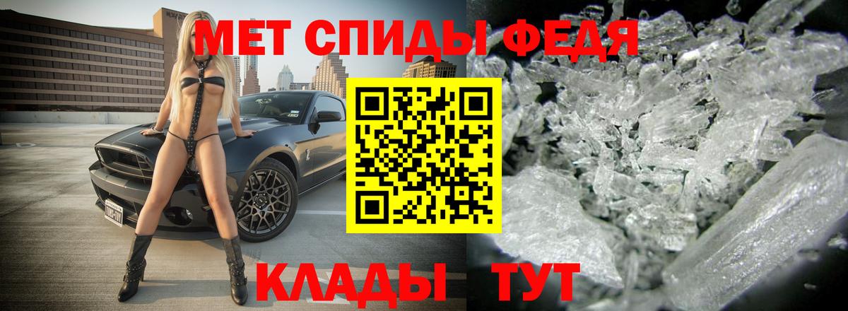 Приморско-Ахтарск  АМФ 98%  АМФ  Вход с VPN 