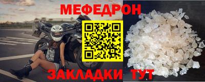 круглые Рязань