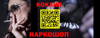 круглые Рязань