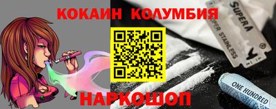круглые Рязань