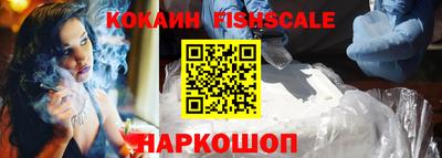 круглые Рязань