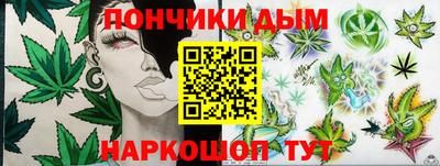 круглые Рязань