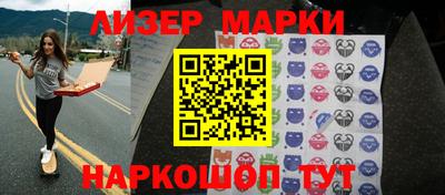 круглые Рязань