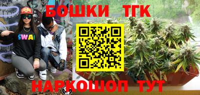 круглые Рязань