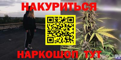 spice Рузаевка
