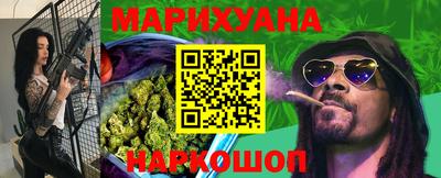 круглые Рязань