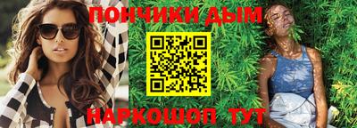 круглые Рязань