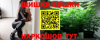 круглые Рязань