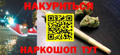круглые Рязань