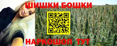 spice Рузаевка