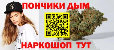 spice Рузаевка