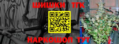 круглые Рязань