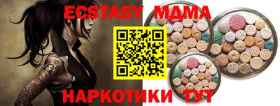 круглые Рязань