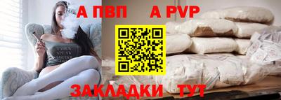 круглые Рязань