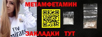 круглые Рязань