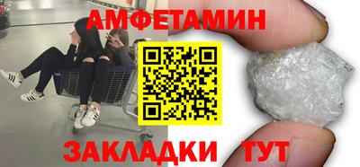 круглые Рязань