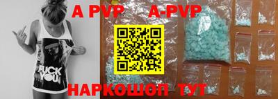 круглые Рязань