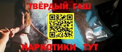 круглые Рязань