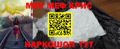 круглые Рязань